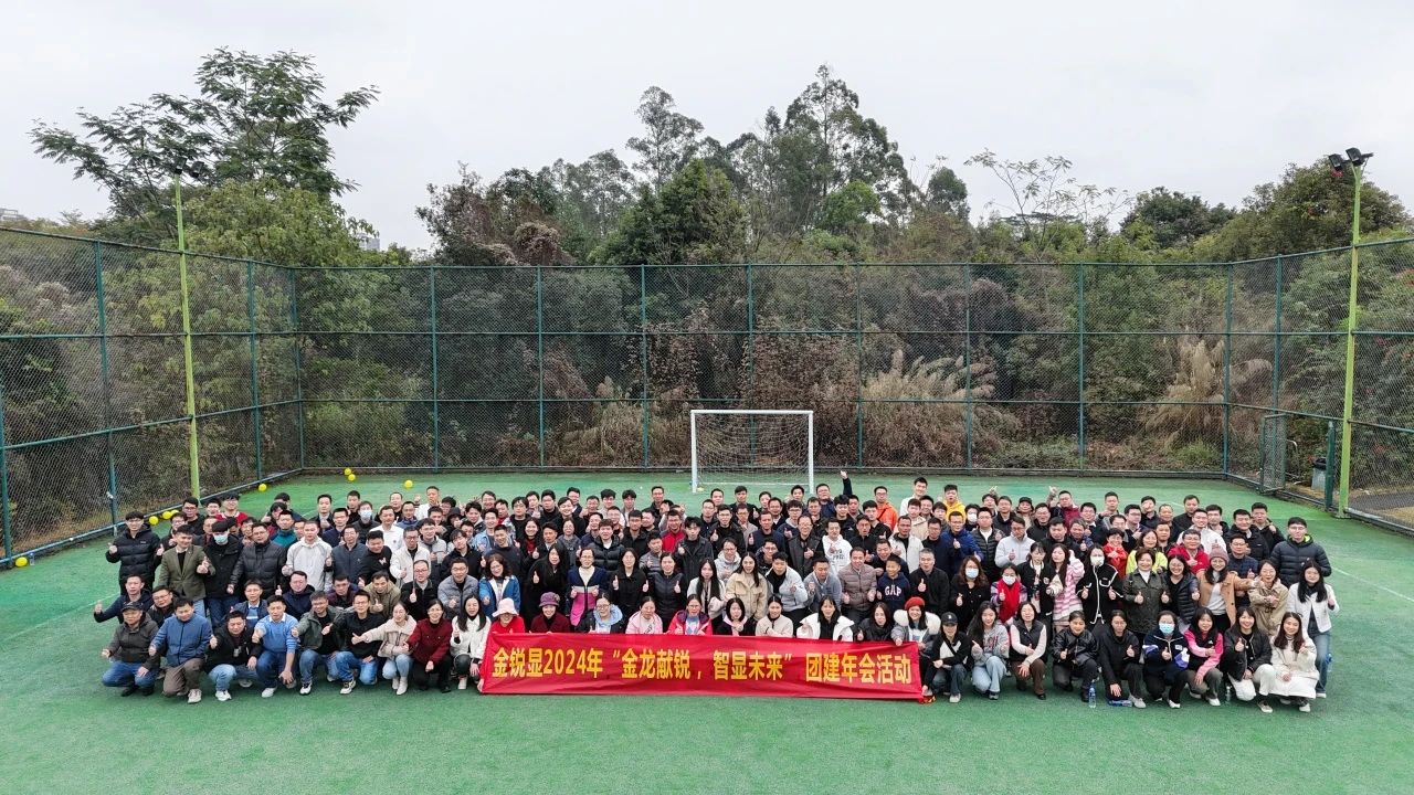 微信图片_20250422140843.jpg